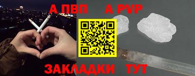 МДПВ Нарткала
