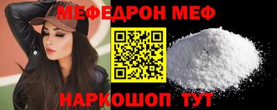 МДПВ Нарткала