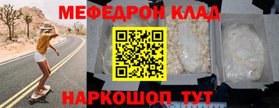 каннабис Нальчик