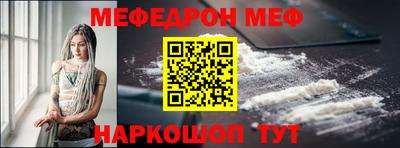 МДПВ Нарткала