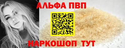 каннабис Нальчик