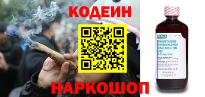 каннабис Нальчик