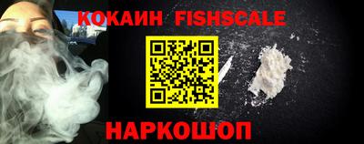 МДПВ Нарткала