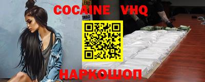 МДПВ Нарткала