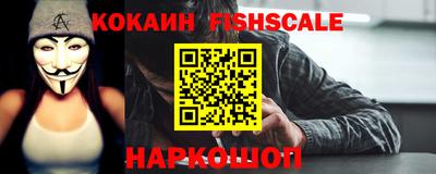 каннабис Нальчик