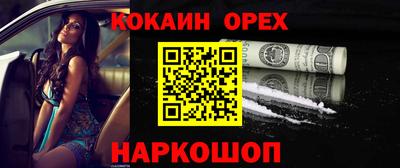 каннабис Нальчик