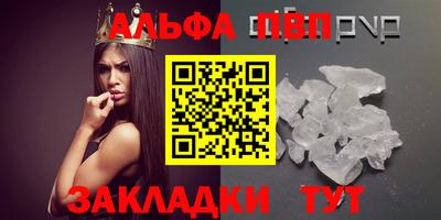 МДПВ Нарткала