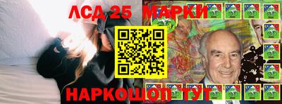 каннабис Нальчик