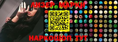 каннабис Нальчик