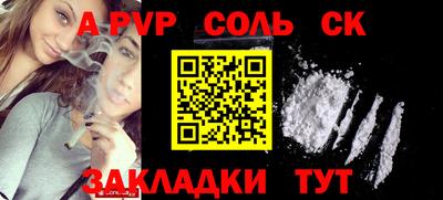 МДПВ Нарткала