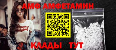 марки lsd Наро-Фоминск