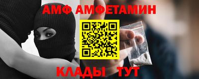 МДПВ Нарткала