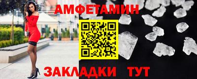 МДПВ Нарткала