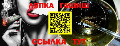 каннабис Нальчик