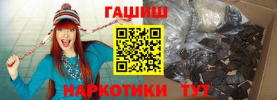 каннабис Нальчик