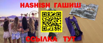 МДПВ Нарткала