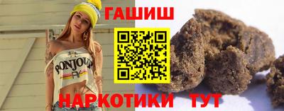 каннабис Нальчик
