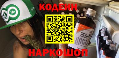 МДПВ Нарткала