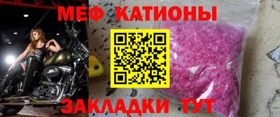 МДПВ Нарткала