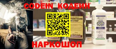 каннабис Нальчик