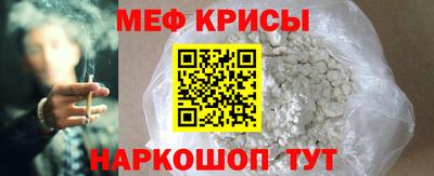 марки lsd Наро-Фоминск