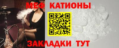 каннабис Нальчик