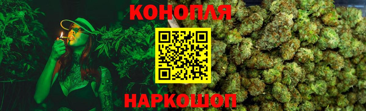 Марихуана VHQ Учалы